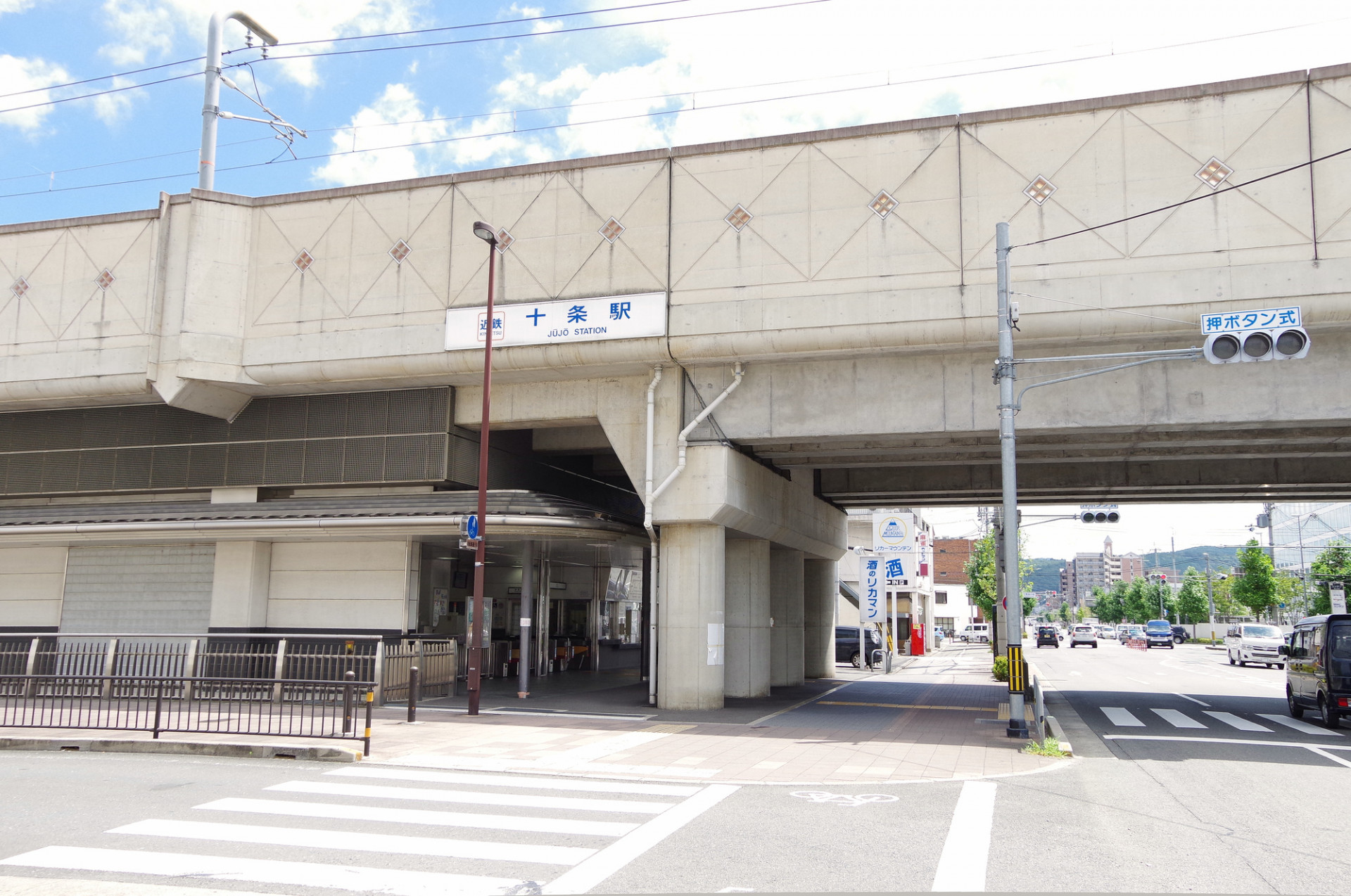 ランチが評判の京都市のお店は駅から徒歩にてアクセスできます